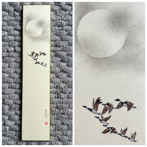 Geese with moon (7,5 cm)