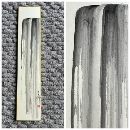Waterfall (7,5 cm)