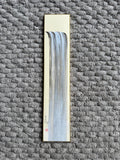 Waterfall (7,5 cm)
