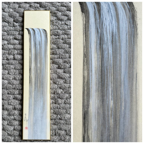 Waterfall (7,5 cm)