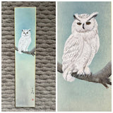 Owl (7,5 cm)