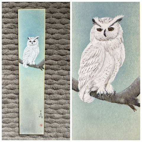 Owl (7,5 cm)