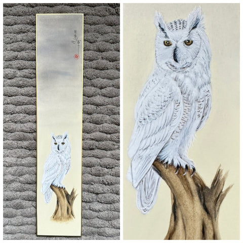 Owl (7,5 cm)