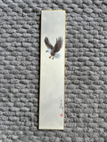 Eagle (7,5 cm)