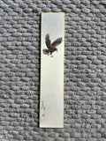 Eagle (7,5 cm)