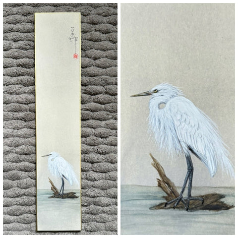 Heron (7,5 cm)