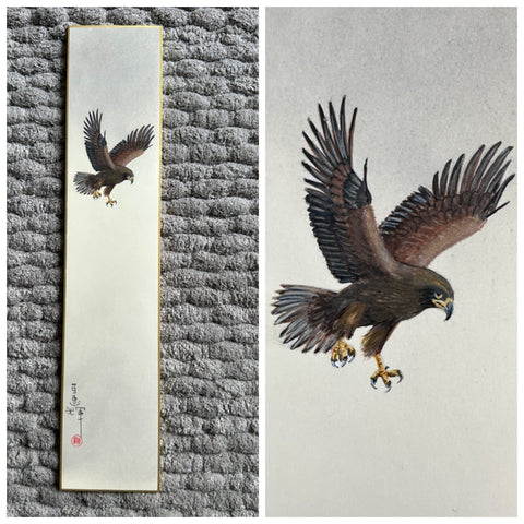 Eagle (7,5 cm)