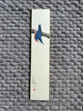 Nuthatch (7,5 cm)