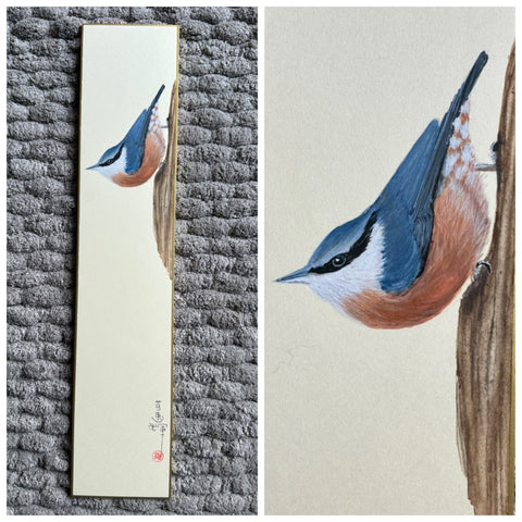 Nuthatch (7,5 cm)