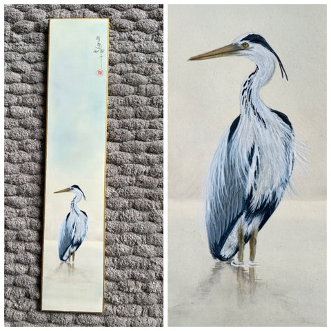 Heron (7,5 cm)