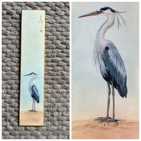 Heron (7,5 cm)