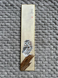 Kautz (7,5 cm)