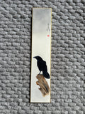 Raven (7,5 cm)