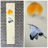 Sun with heron (7,5 cm)
