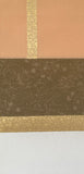 Blank Japanese scroll (96,5 cm)