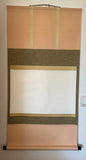 Blank Japanese Scroll (99,5 cm)