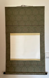 Blank Japanese scroll (90 cm)