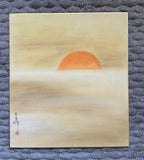 Sun with clouds (24 x 27 cm)