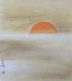 Sun with clouds (24 x 27 cm)