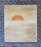 Sun with clouds (24 x 27 cm)