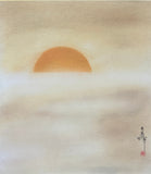 Sun with clouds (24 x 27 cm)