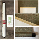 Blank Japanese scroll (90 cm)