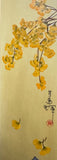 Lantern with Ginkgo-leaves (7,5 cm)