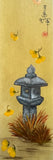 Lantern with Ginkgo-leaves (7,5 cm)