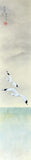 Seagulls (7,5 cm)