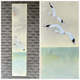 Seagulls (7,5 cm)