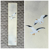 Seagulls (7,5 cm)