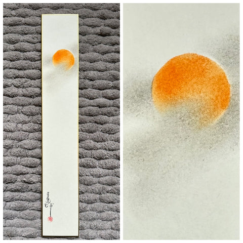 Sun with clouds (6,0 cm)
