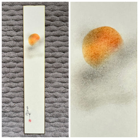Sun with clouds (6,0 cm)