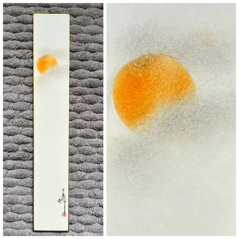 Sun with clouds (6,0 cm)