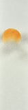 Sun with clouds (6,0 cm)