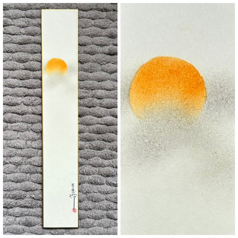 Sun with clouds (6,0 cm)