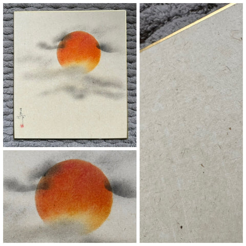 Sun with clouds (24 x 27 cm)