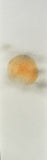 Sun with clouds (7,5 cm)