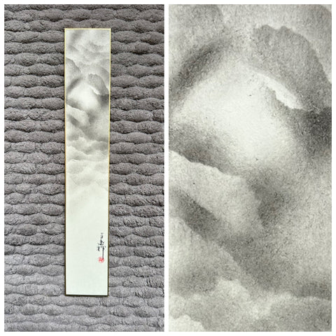 Moon with clouds (6,0 cm)