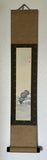 Tanzaku-Kake (Tb/70 cm)