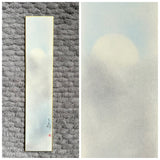 Moon with clouds (7,5 cm)