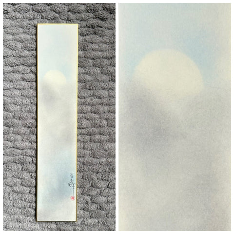 Moon with clouds (7,5 cm)