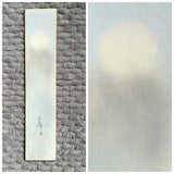 Moon with clouds (7,5 cm)