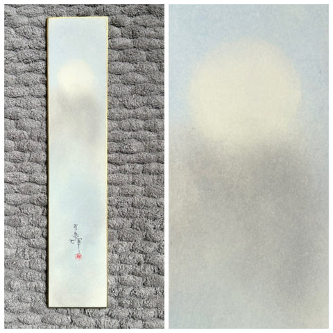 Moon with clouds (7,5 cm)