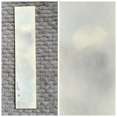 Moon with clouds (7,5 cm)