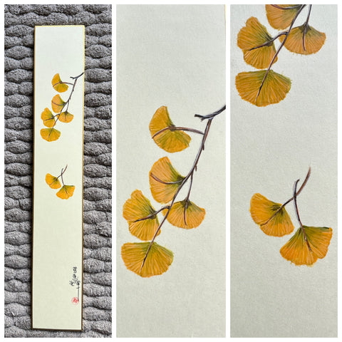 Ginkgo leaves (6 cm)