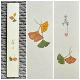 Ginkgo leaves (6 cm)