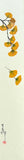 Ginkgo-leaves (6 cm)