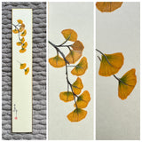 Ginkgo-leaves (6 cm)