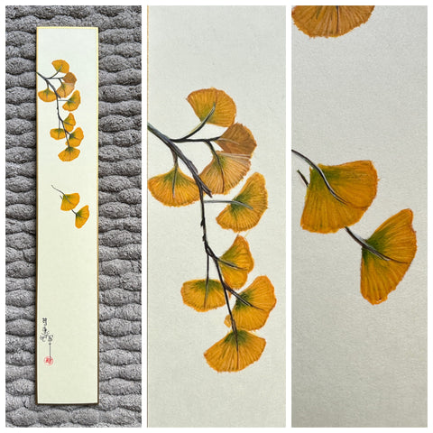 Ginkgo-leaves (6 cm)